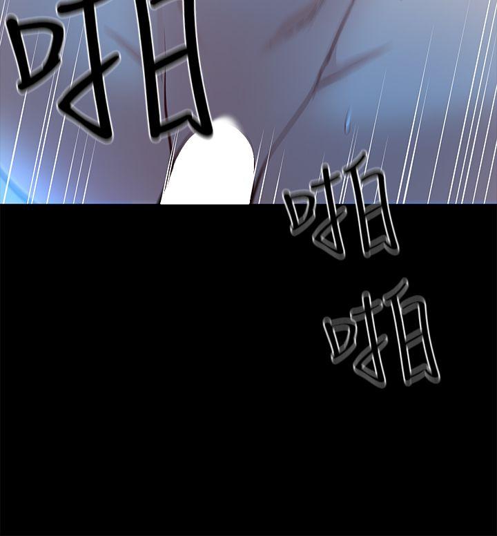 [韩国漫画] 朋友妻 剧情,熟女人妻,巨乳大奶#[40P]-30