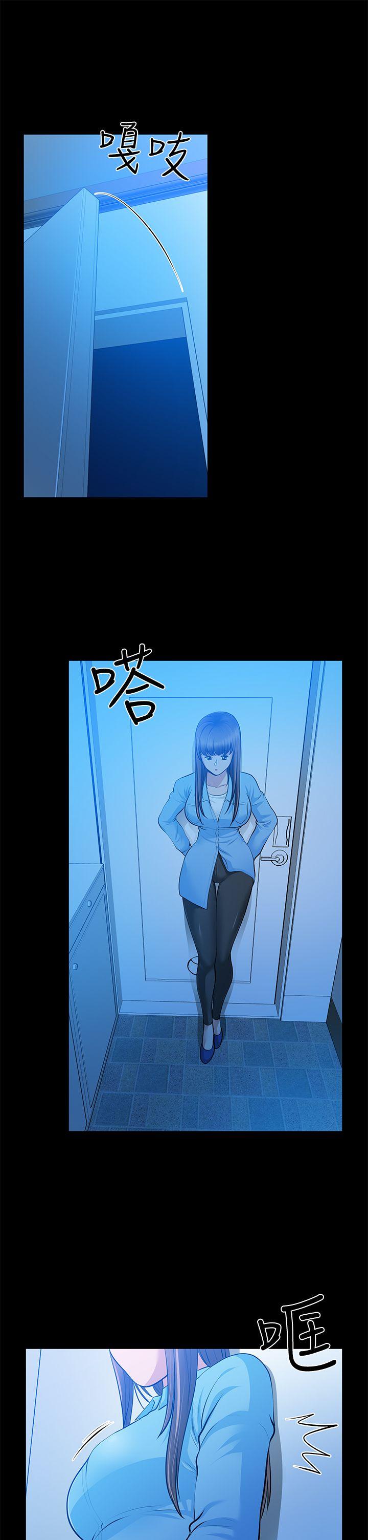 [韩国漫画] 朋友妻 剧情,熟女人妻,巨乳大奶#[36P]-17