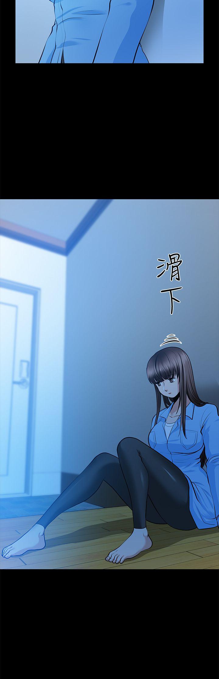 [韩国漫画] 朋友妻 剧情,熟女人妻,巨乳大奶#[36P]-18