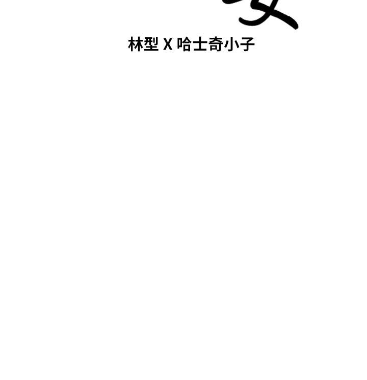 [韩国漫画] 朋友妻 剧情,熟女人妻,巨乳大奶#[37P]-37