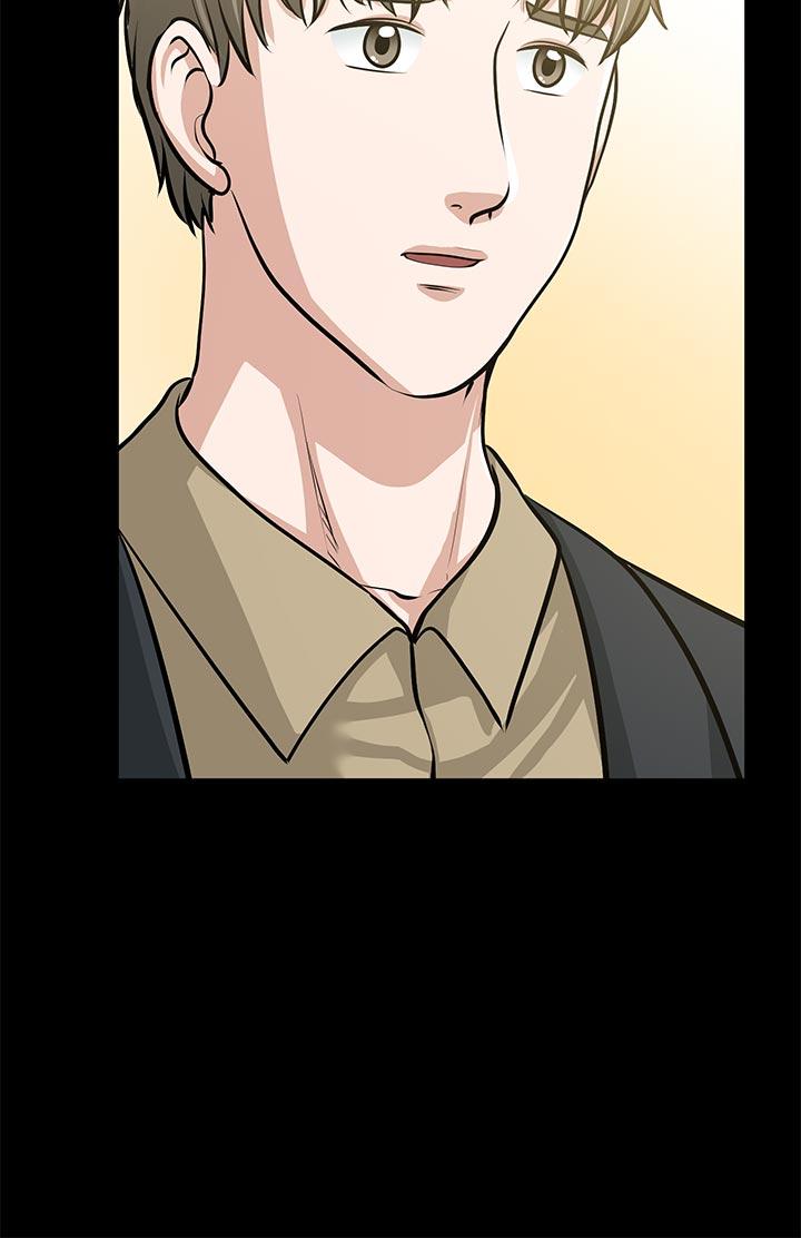 [韩国漫画] 朋友妻 剧情,熟女人妻,巨乳大奶#[41P]-16