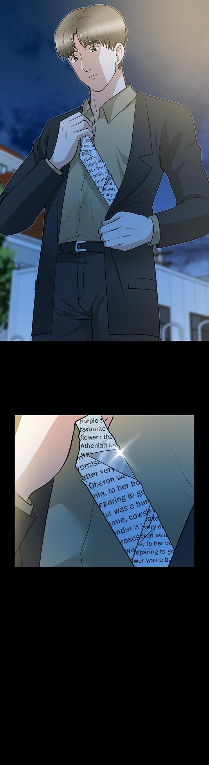 [韩国漫画] 朋友妻 剧情,熟女人妻,巨乳大奶#[41P]-3