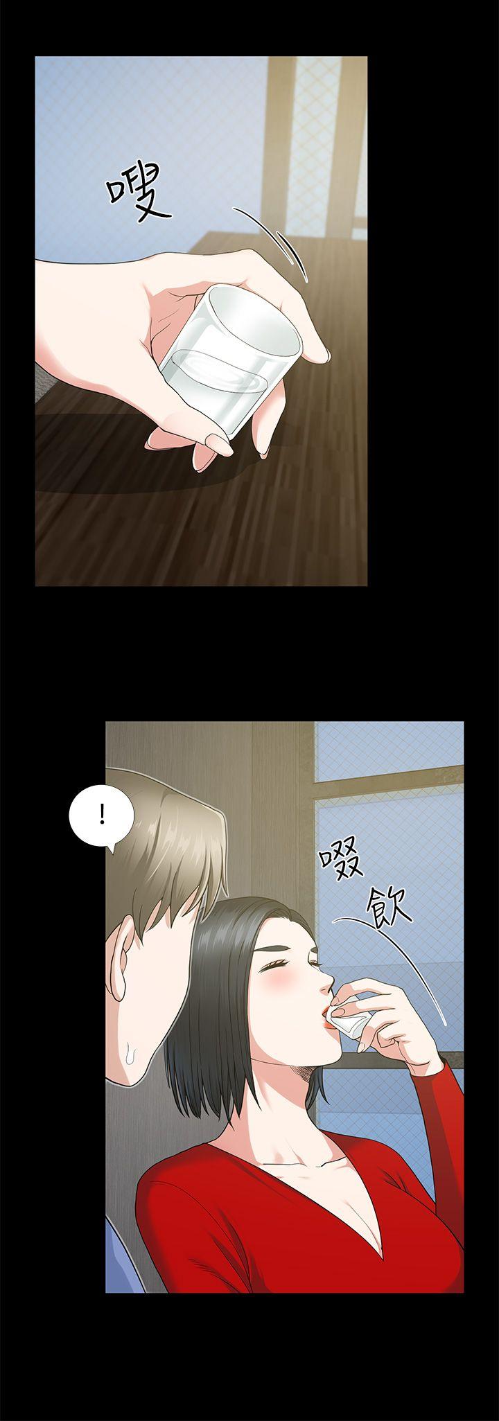 [韩国漫画] 朋友妻 剧情,熟女人妻,巨乳大奶#[40P]-13