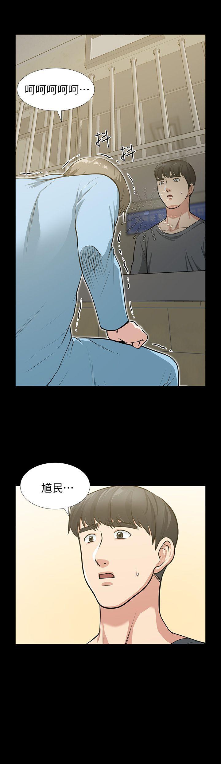 [韩国漫画] 朋友妻 剧情,熟女人妻,巨乳大奶#[53P]-21