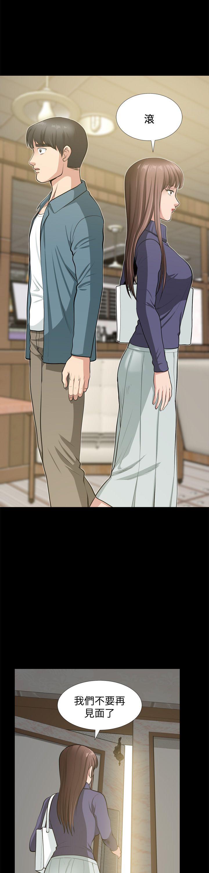 [韩国漫画] 朋友妻 剧情,熟女人妻,巨乳大奶#[53P]-36