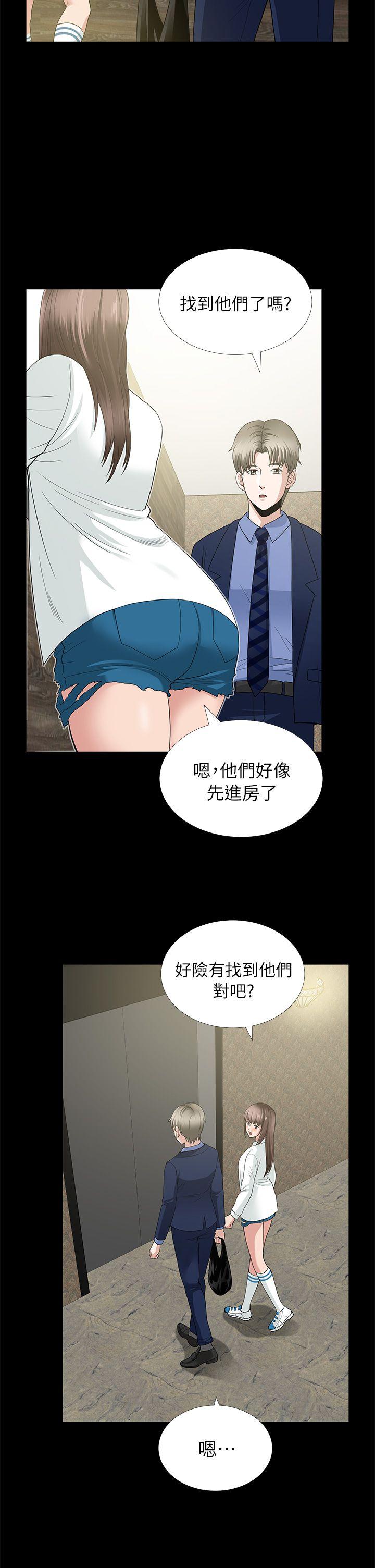 [韩国漫画] 朋友妻 剧情,熟女人妻,巨乳大奶#[43P]-2