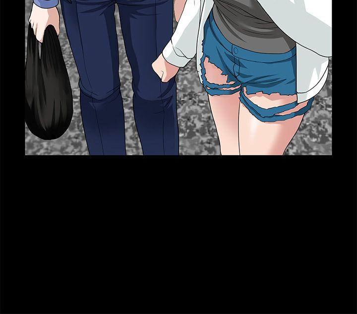 [韩国漫画] 朋友妻 剧情,熟女人妻,巨乳大奶#[43P]-31