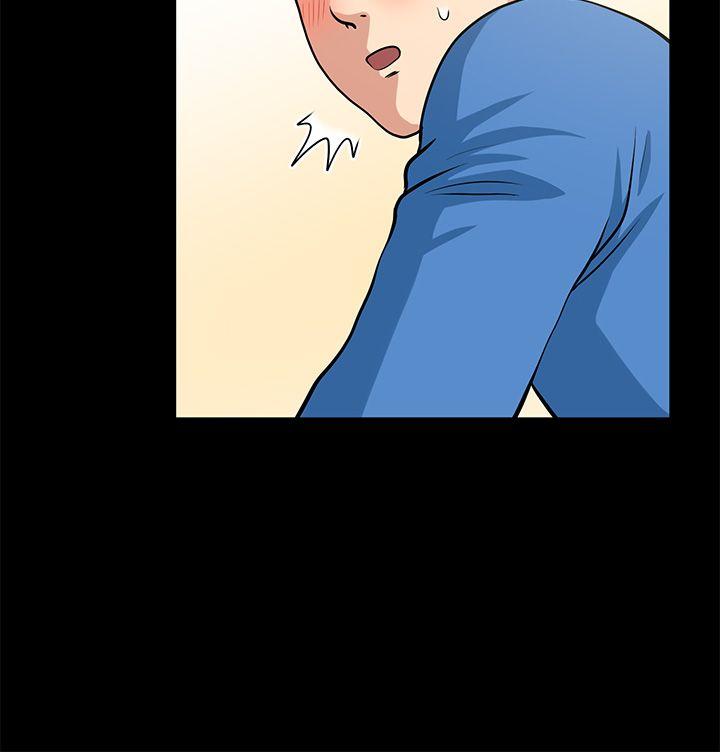 [韩国漫画] 朋友妻 剧情,熟女人妻,巨乳大奶#[43P]-34