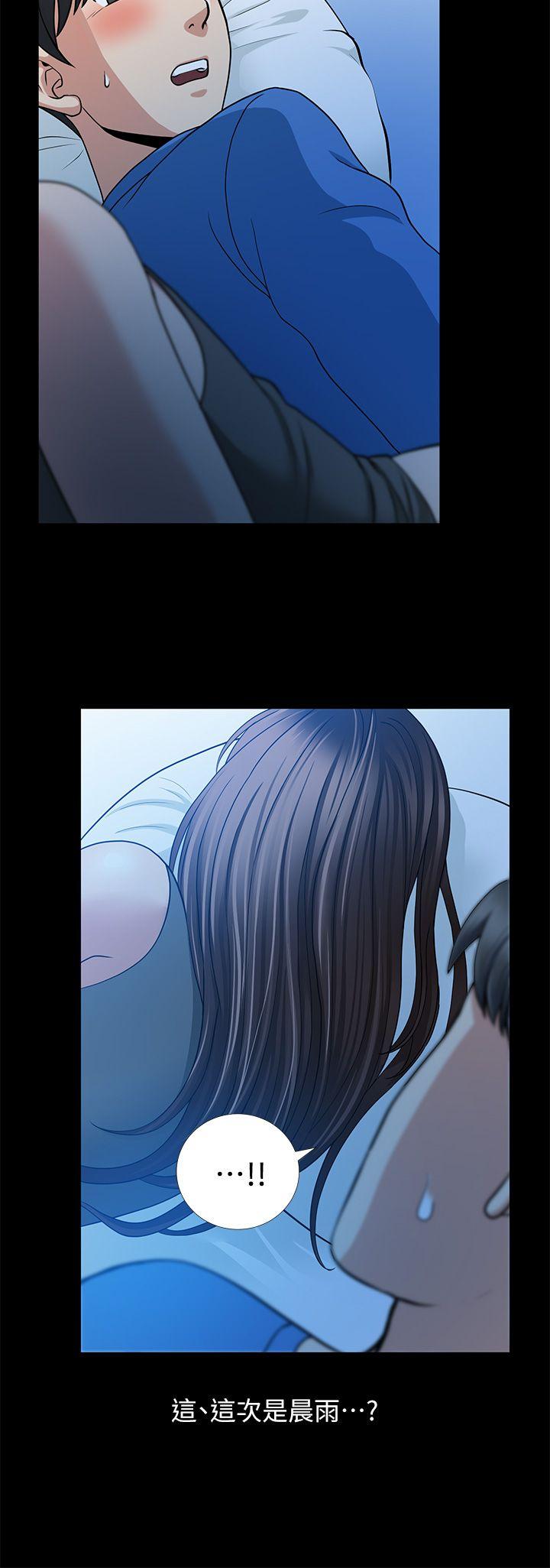 [韩国漫画] 朋友妻 剧情,熟女人妻,巨乳大奶#[41P]-33