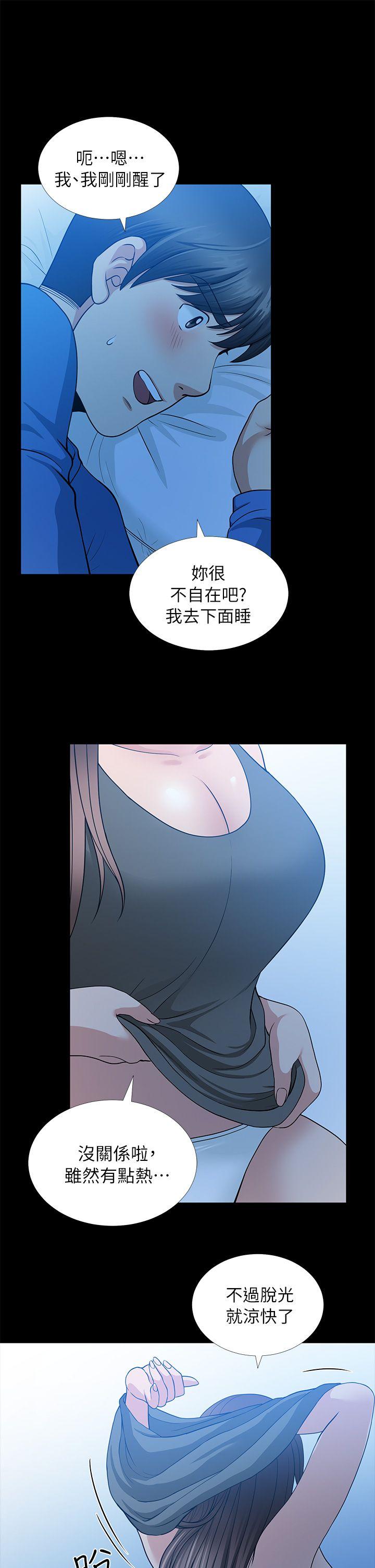 [韩国漫画] 朋友妻 剧情,熟女人妻,巨乳大奶#[41P]-38