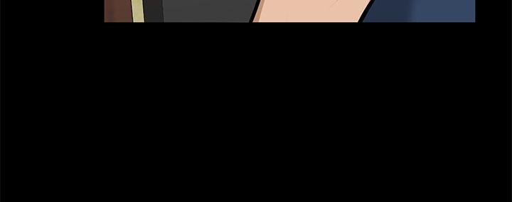 [韩国漫画] 朋友妻 剧情,熟女人妻,巨乳大奶#[41P]-6