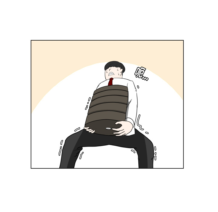 [韩国漫画] 守蛋行动 奇幻,巨乳大奶#[84P]-67