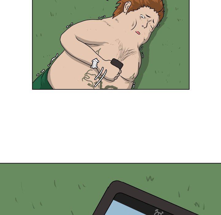 [韩国漫画] 守蛋行动 奇幻,巨乳大奶#[80P]-19