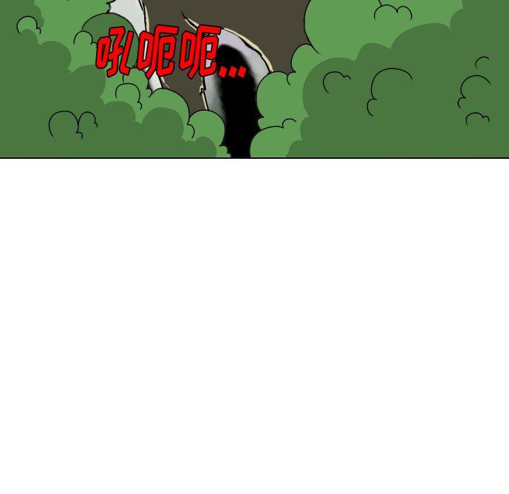 [韩国漫画] 守蛋行动 奇幻,巨乳大奶#[82P]-56
