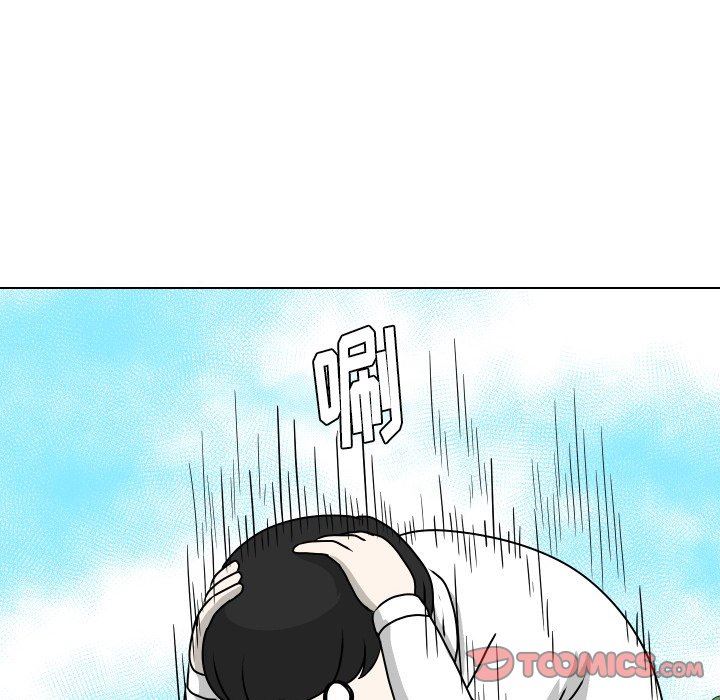[韩国漫画] 守蛋行动 奇幻,巨乳大奶#[82P]-74