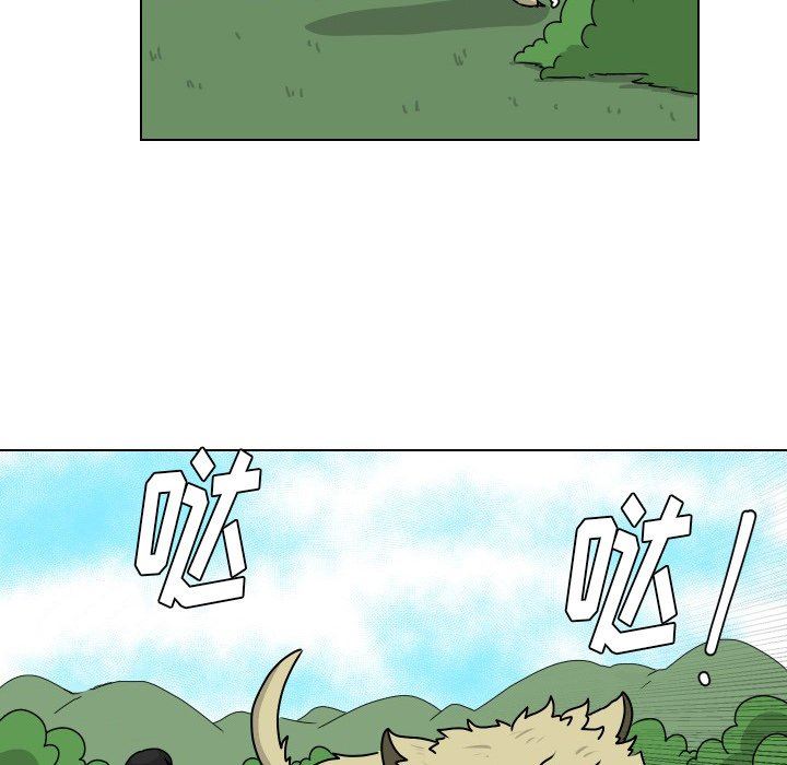 [韩国漫画] 守蛋行动 奇幻,巨乳大奶#[82P]-79