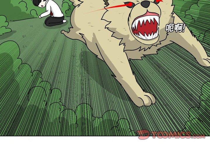[韩国漫画] 守蛋行动 奇幻,巨乳大奶#[80P]-2