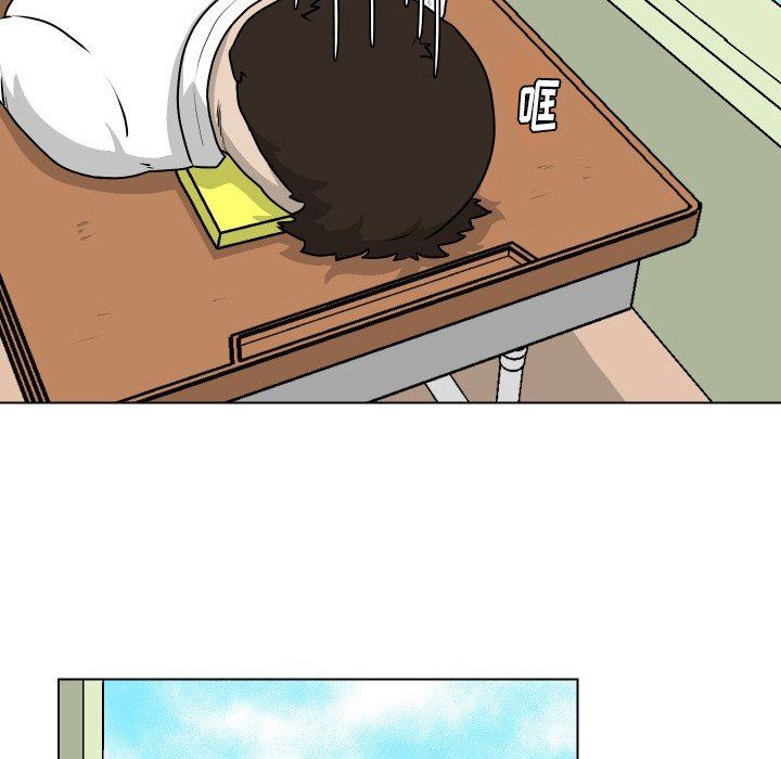 [韩国漫画] 守蛋行动 奇幻,巨乳大奶#[83P]-27