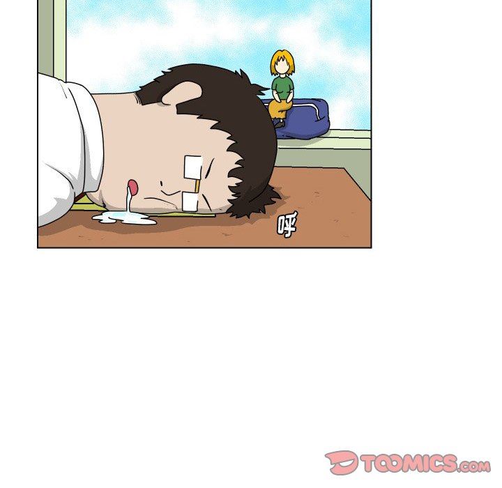 [韩国漫画] 守蛋行动 奇幻,巨乳大奶#[83P]-28