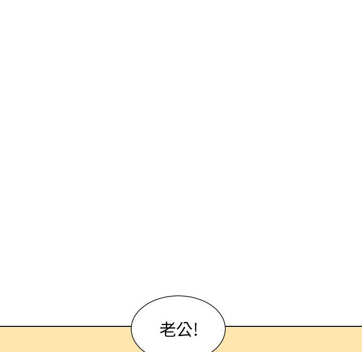 [韩国漫画] 守蛋行动 奇幻,巨乳大奶#[83P]-31