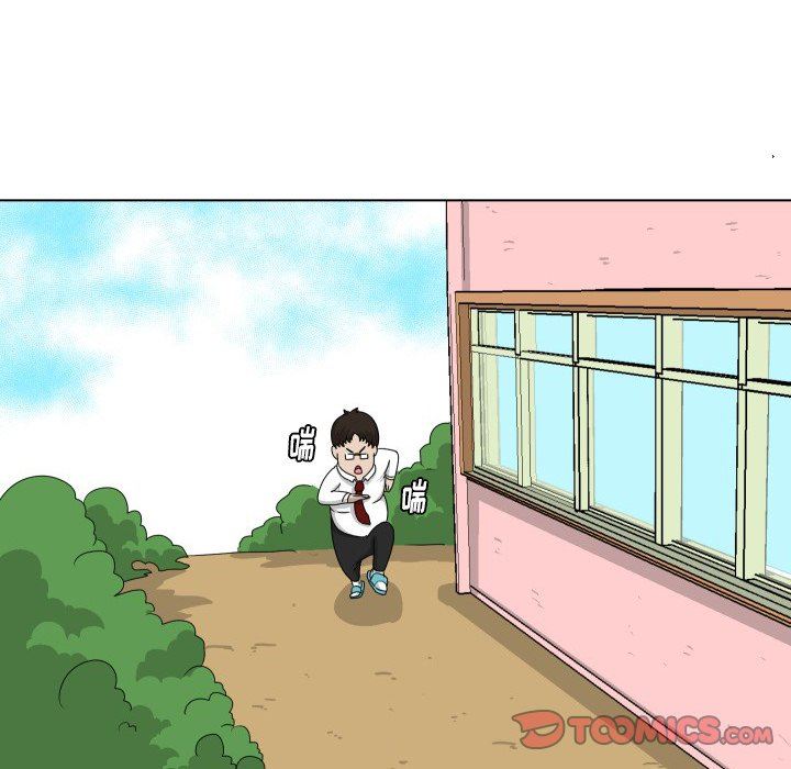 [韩国漫画] 守蛋行动 奇幻,巨乳大奶#[83P]-48