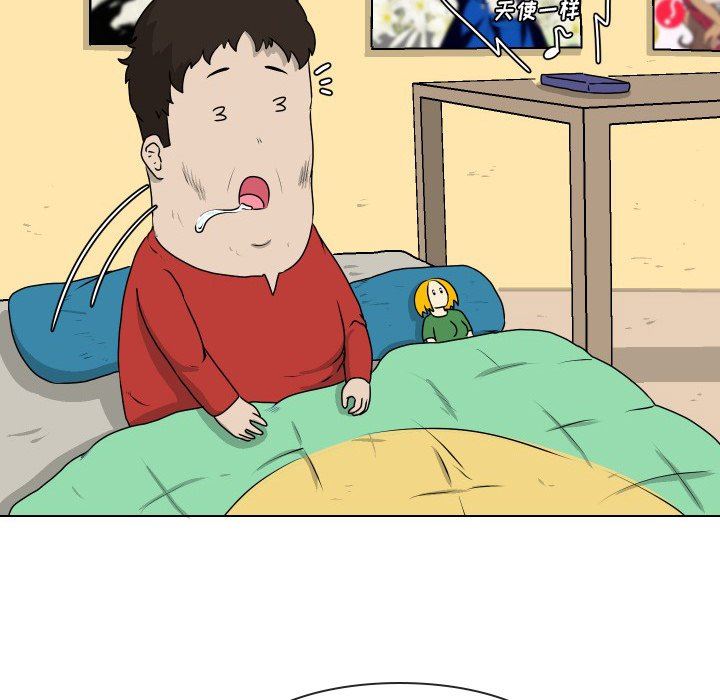 [韩国漫画] 守蛋行动 奇幻,巨乳大奶#[83P]-5
