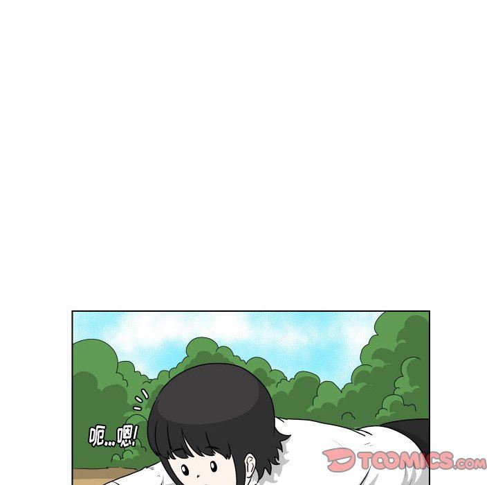 [韩国漫画] 守蛋行动 奇幻,巨乳大奶#[83P]-72
