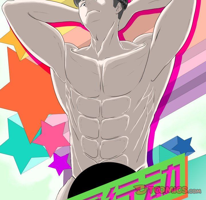 [韩国漫画] 守蛋行动 奇幻,巨乳大奶#[74P]-16