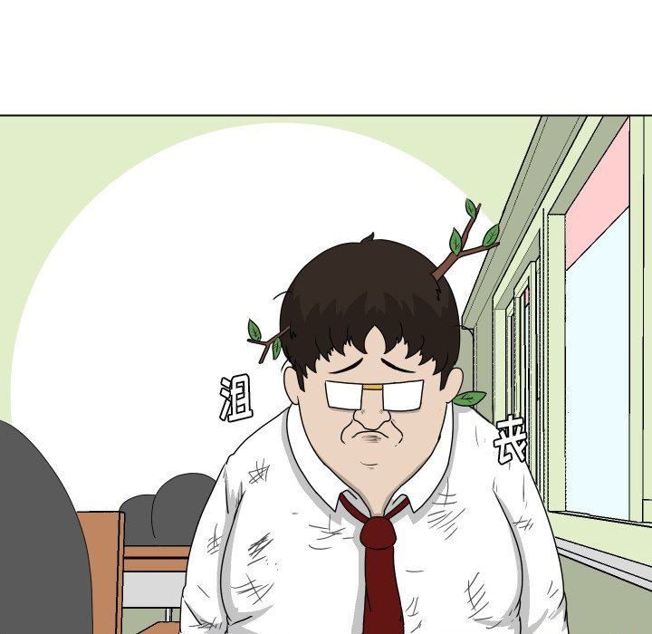 [韩国漫画] 守蛋行动 奇幻,巨乳大奶#[74P]-19