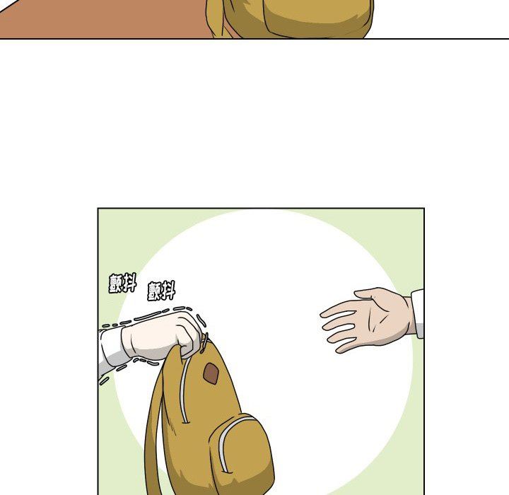 [韩国漫画] 守蛋行动 奇幻,巨乳大奶#[74P]-45