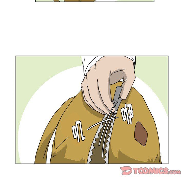 [韩国漫画] 守蛋行动 奇幻,巨乳大奶#[74P]-46