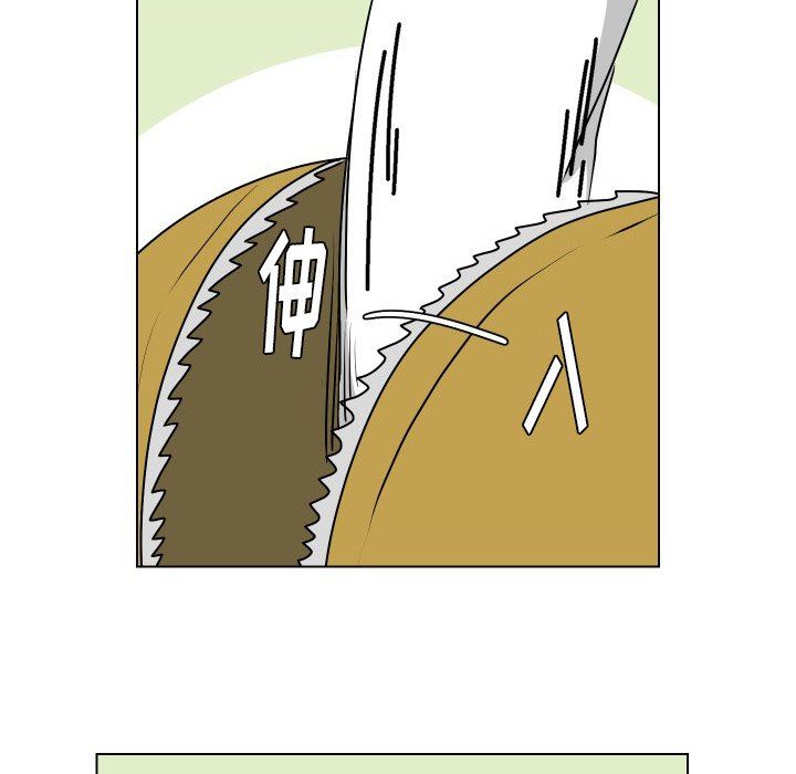 [韩国漫画] 守蛋行动 奇幻,巨乳大奶#[74P]-51