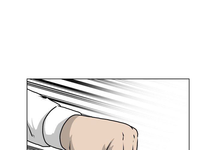 [韩国漫画] 守蛋行动 奇幻,巨乳大奶#[77P]-1