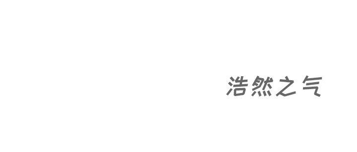 [韩国漫画] 守蛋行动 奇幻,巨乳大奶#[77P]-77