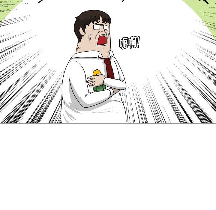 [韩国漫画] 守蛋行动 奇幻,巨乳大奶#[75P]-5