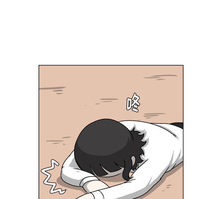 [韩国漫画] 守蛋行动 奇幻,巨乳大奶#[93P]-47