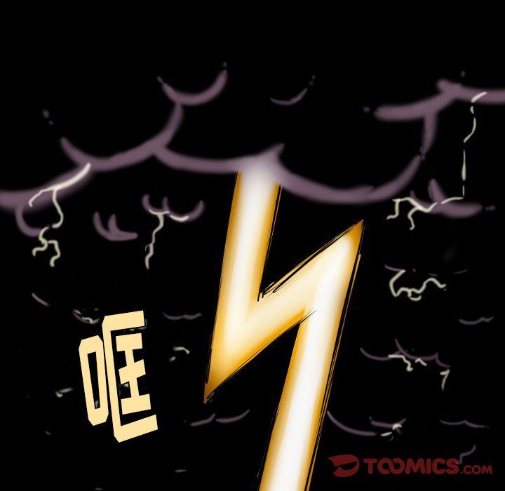[韩国漫画] 守蛋行动 奇幻,巨乳大奶#[93P]-62