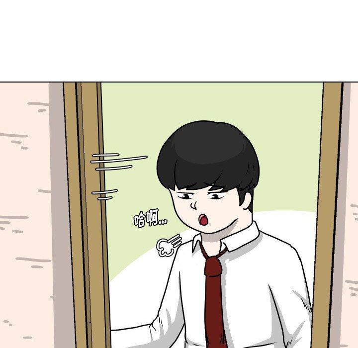 [韩国漫画] 守蛋行动 奇幻,巨乳大奶#[102P]-36