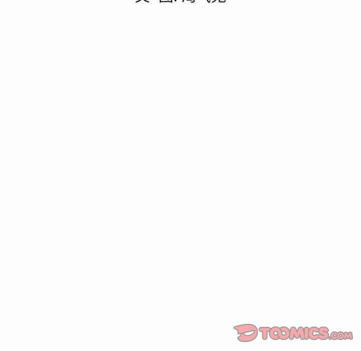 [韩国漫画] 守蛋行动 奇幻,巨乳大奶#[84P]-14