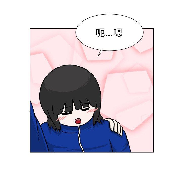 [韩国漫画] 守蛋行动 奇幻,巨乳大奶#[102P]-65