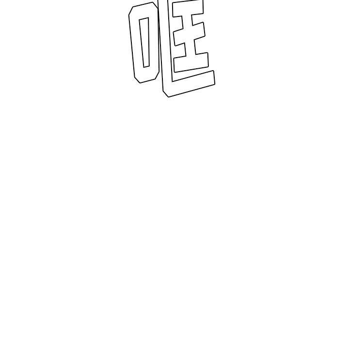 [韩国漫画] 守蛋行动 奇幻,巨乳大奶#[115P]-41