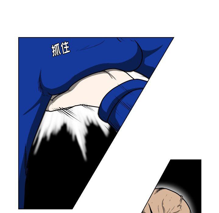 [韩国漫画] 守蛋行动 奇幻,巨乳大奶#[115P]-52