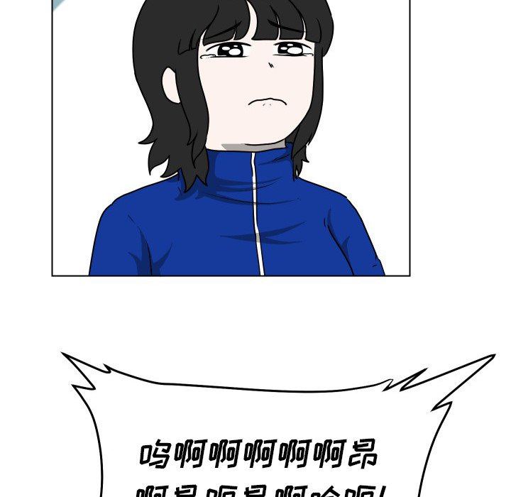 [韩国漫画] 守蛋行动 奇幻,巨乳大奶#[115P]-84