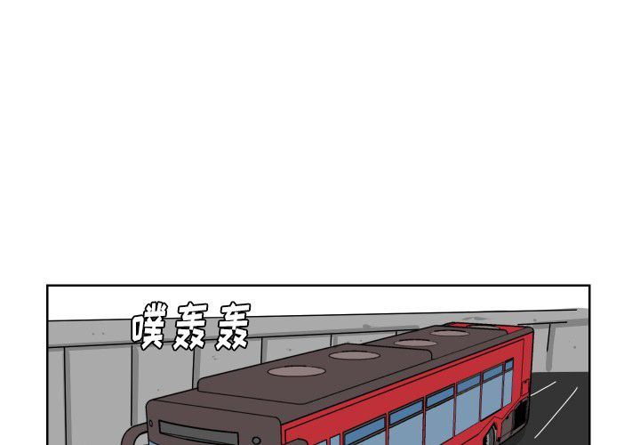 [韩国漫画] 守蛋行动 奇幻,巨乳大奶#[93P]-1