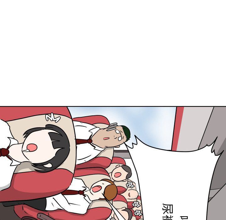 [韩国漫画] 守蛋行动 奇幻,巨乳大奶#[93P]-13