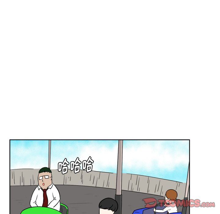 [韩国漫画] 守蛋行动 奇幻,巨乳大奶#[93P]-38