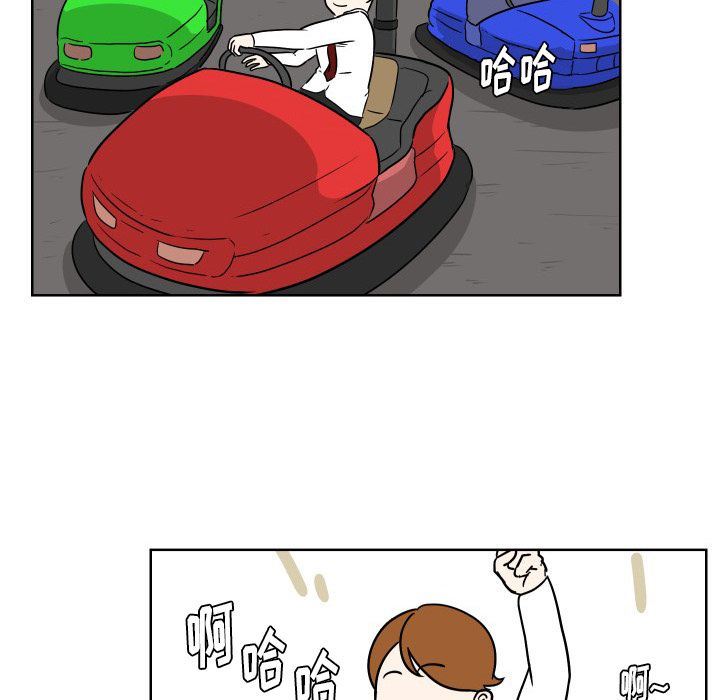 [韩国漫画] 守蛋行动 奇幻,巨乳大奶#[93P]-39