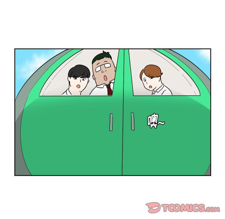 [韩国漫画] 守蛋行动 奇幻,巨乳大奶#[93P]-42