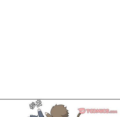 [韩国漫画] 守蛋行动 奇幻,巨乳大奶#[92P]-42