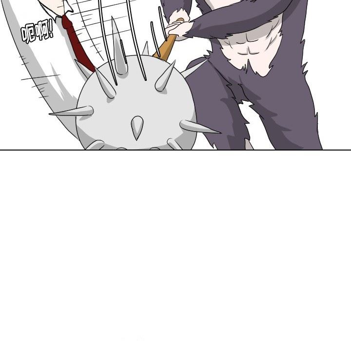 [韩国漫画] 守蛋行动 奇幻,巨乳大奶#[88P]-41